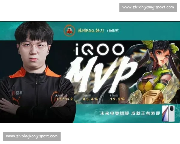 妖刀狄仁杰暴走！KSG 3-2 逆转 WB，MVP 实至名归